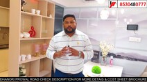 GOODWILL BREEZA DHANORI | NEARING POSSESSION | 2 BHK APARTMENT | PORWAL ROAD
